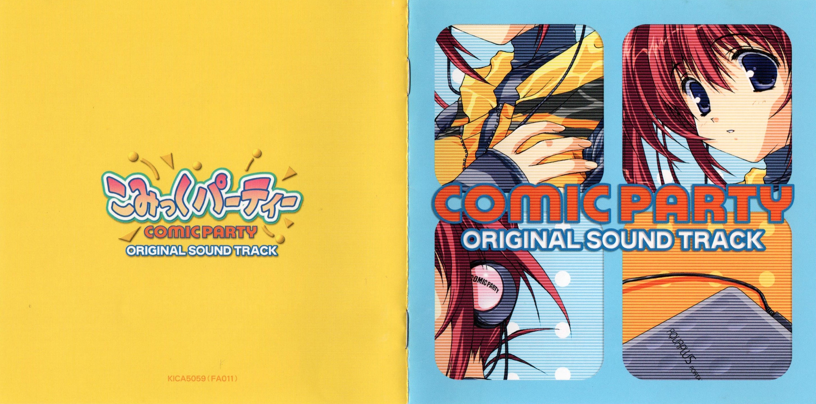 COMIC PARTY ORIGINAL SOUND TRACK (2001) MP3 - Download COMIC